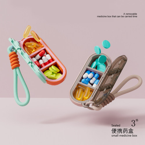 【小红书推荐】避光防潮3格药盒