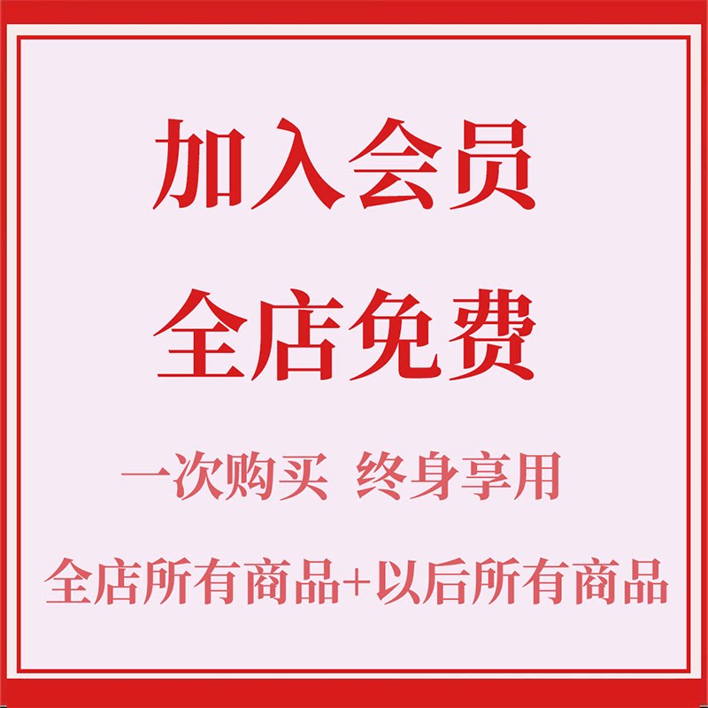 全店VIP会员著名游资悟道心得心法实战交割单文字视频语音炒股票