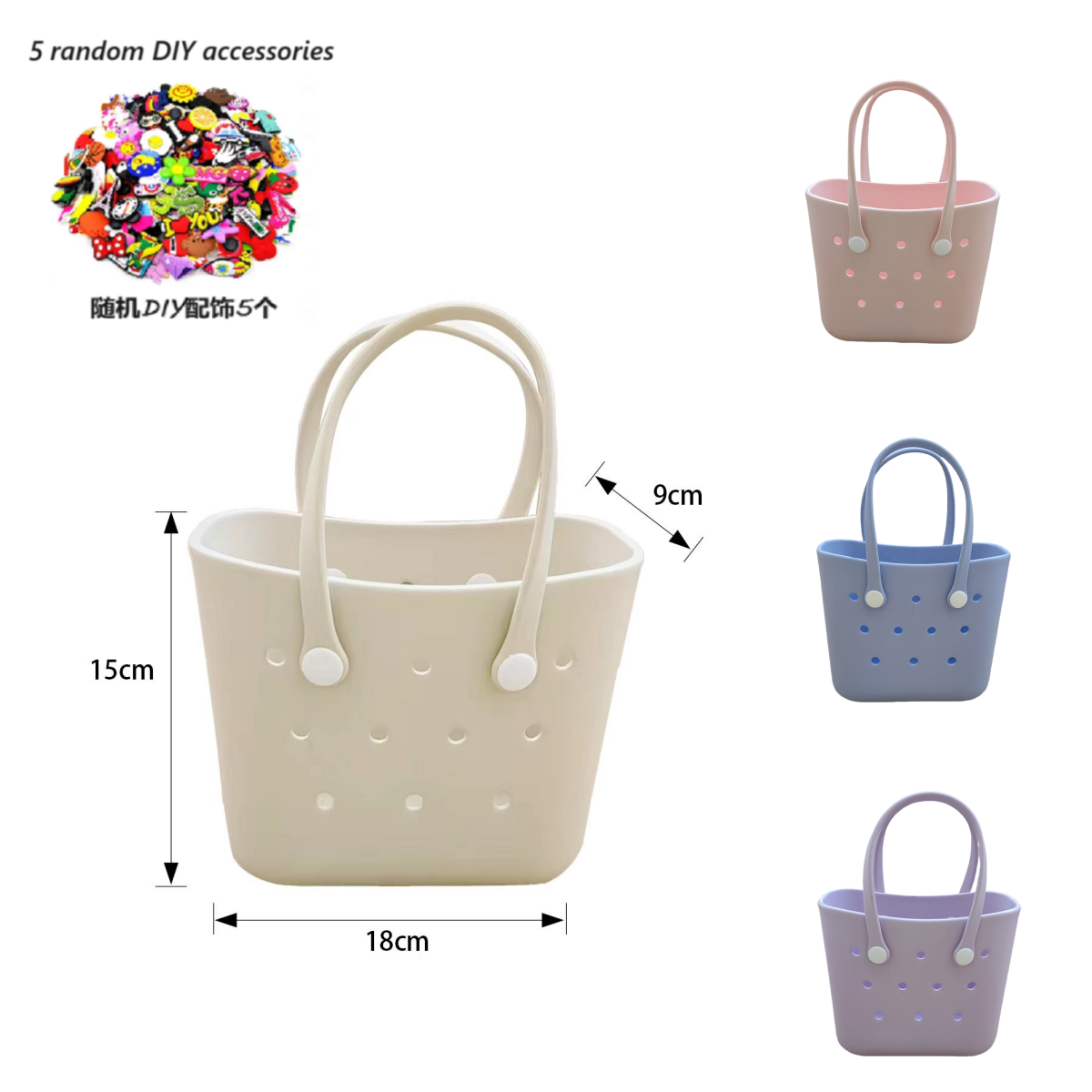 时尚潮流洞洞包EVA手提包DIY搭配收纳包沙滩包日常外出时尚手拎包