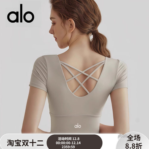 Alo瑜伽服女子夏季新款带胸垫短袖运动健身普拉提训练服上衣美背