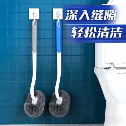 马桶刷家用卫生间刷子马桶刷壁挂式无死角2026新款蹲便器厕所刷子