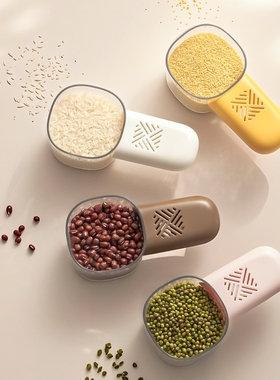 舀米勺多功能厨房家用食品奶粉刻度勺子可拆卸猫粮勺冻干勺狗粮勺