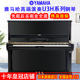 日本原装 进口雅马哈钢琴YAMAHA U3系列高端演奏考级专用二手钢琴