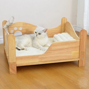 通用猫床猫窝夏季 catry凯瑞宠物实木小床四季 猫咪小床宠物床