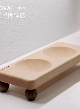 limolimo一木挖实木猫碗陶瓷宠物碗矮脚猫喂食碗幼猫食盆双碗碗架