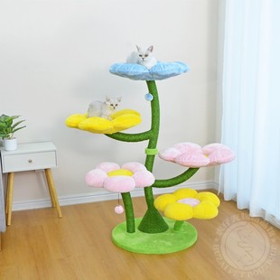 凯瑞暴暴虎花朵猫爬架猫窝猫架子猫树剑麻猫抓柱宠物玩具猫用品
