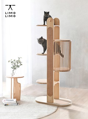 虎仔猫爬架猫窝猫树一体limolimo冰棍大型日式网红简约立式猫架子
