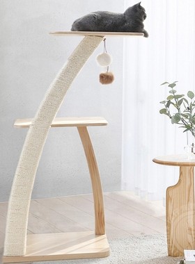 虎仔猫爬架猫架子limolimo椰子树小型猫树不占地猫抓柱简约剑麻