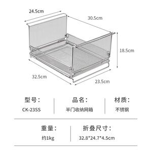 柯曼新款户外半开口网箱多功能收纳箱IGT置物架桌边收纳架子露营