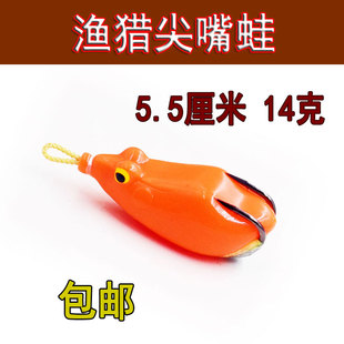 渔猎雷蛙改装打黑鱼专杀远投重草仿生假饵路亚饵淡水雷强青蛙草塘