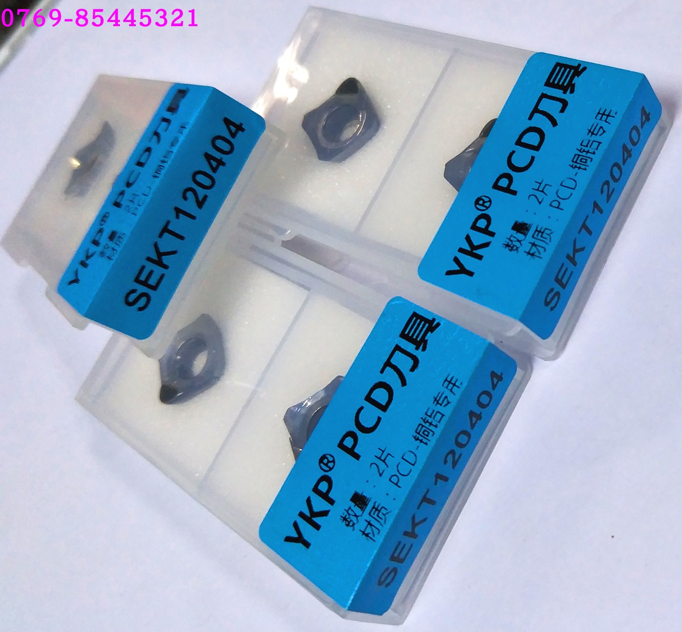 WNMA080402/04/08 PCDƬʯ CNCسƬ APKT 160404 SEHT1204ʯƬ27Ԫ