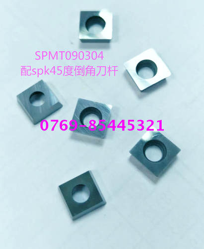 倒角刀粒 数控铣刀粒 配SPK双刃倒角刀杆SPMT090304  TCMX16T304