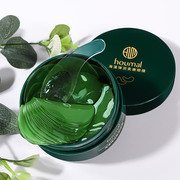 [Hoạt động 3 hộp 180 chiếc Ngày mới] Green Tourmaline Eyster Màng Oyster Nâng mạnh vào màu đen Anti-Wrinkle kem xóa nếp nhăn vùng mắt