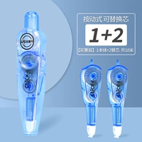 【Lake Water Blue】 1 Онтология +2 замену ядра