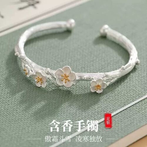 原创设计正品s9999软银好调节纯银原创中国风梅花手镯送女友闺蜜