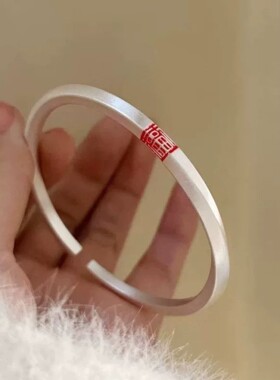 纯银手镯足银9999实心莫比乌斯环古法开口简约民族风福字女款银镯