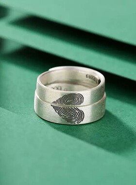新款指纹情侣戒指S999纯银一对小众设计古法对戒开口创意生日礼物