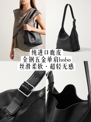 极简row风超轻真正进口鹿皮hobo单肩包软糯有肉感实用高级百搭