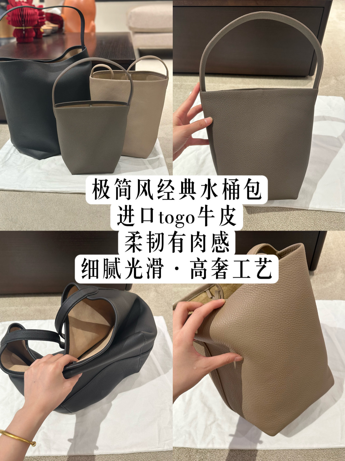 做了1年纯row风park t通用款女包