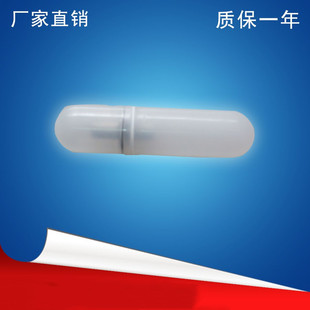 PP磁性防腐浮子浮球液位开关磁翻板控制器可订做不同尺寸材质厂家