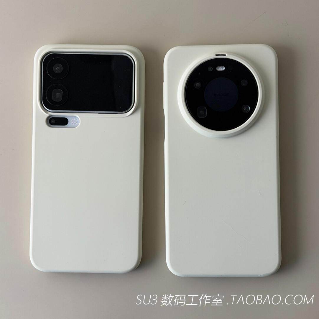 古董白超薄不会发黄肤感适用华为mate80手机壳70pro+液态