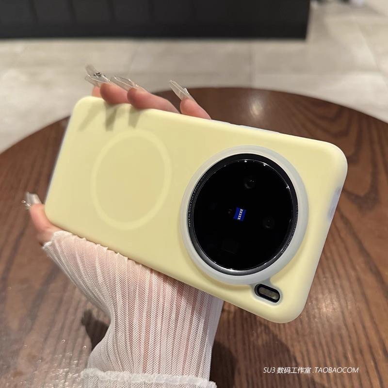 磁吸无线充电液态硅胶适用华为mate60pro手机壳Pura70浅黄色ultra