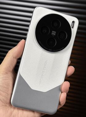 时尚银白色拼接荔枝纹适用vivoX200手机壳X200Promini全包镜头X10