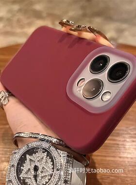 酒红色果冻感液态硅胶适用iPhone15pro苹果16手机壳16promax小众1
