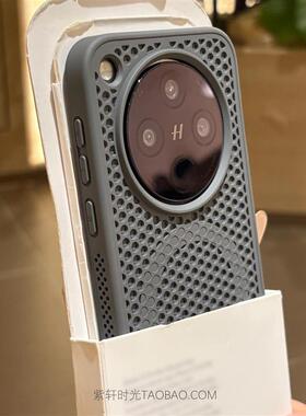 透气散热Magsafe磁吸充电适用vivoX300/X200pro手机壳X100钛灰色i