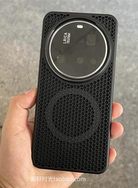 磁吸透气散热磨砂防指纹适用iPhone14苹果16ProMax手机壳15黑色13网格12金属按键11冷感高级个性保护套不发烫