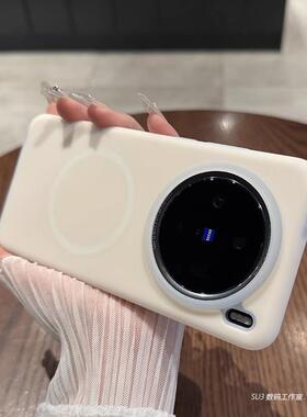 Turbo磁吸无线充电液态硅胶X100s适用vivoX200pro手机壳mini高级I