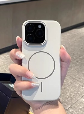 蓝绿色细圈强磁吸高档PC硬壳适用iPhone13mini苹果16手机壳简约iphone15手机壳14Xs高级11纯色plus防摔