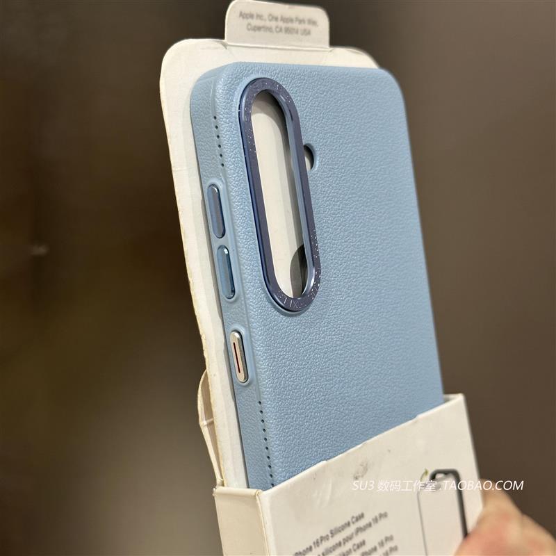 蓝荔枝纹颗粒手感pc硬壳适用三星S24ultra手机壳S25ultra仿皮纹S2