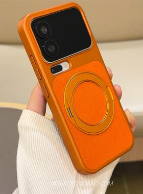 防指纹手汗360旋转金属支架适用小米17promax手机壳磁吸17pro荔枝纹17ultra秒变17高级感橙色全包硬壳小众女
