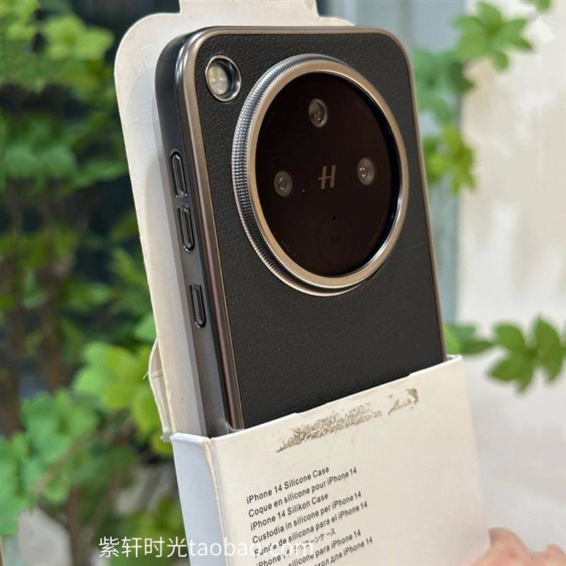 荔枝纹素皮壳防指纹适用OPPOFindx8pro手机壳findx7ultra黑色reno