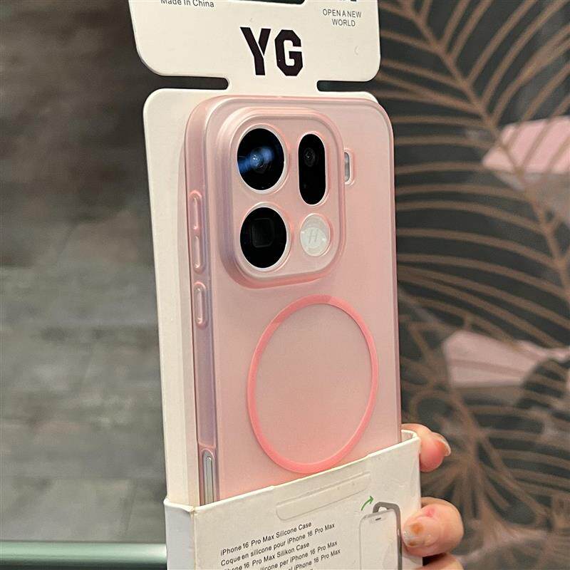 Beats磁吸冰雾磨砂透明软硅胶适用OPPOFindx9pro手