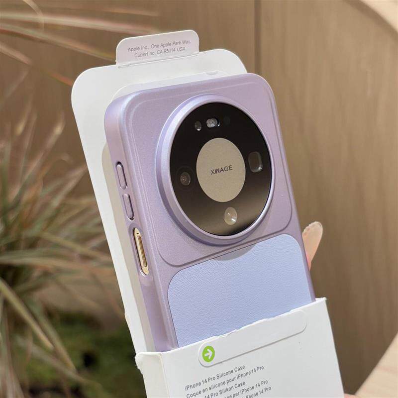 秒变17系列素皮荔枝纹磁吸适用华为mate80promax手机保护壳70Air