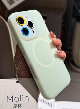 果冻磁吸奶绿适用iPhone16e耐脏16promax手机壳苹果15液态硅胶14多巴胺13纯色12全包厚实防摔简约高级曼波绿