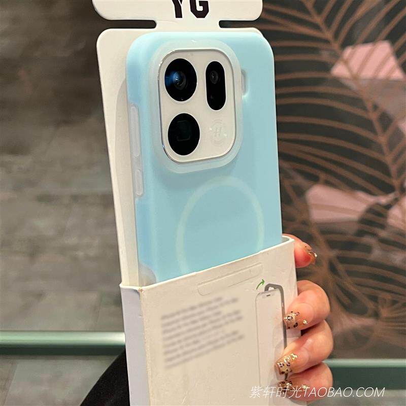 Magsafe磁吸果冻适用oppo Findx9手机壳Findx9pro液态硅胶Findx8/x8ultra马卡龙X7/X8s+天蓝色Reno15耐脏防摔