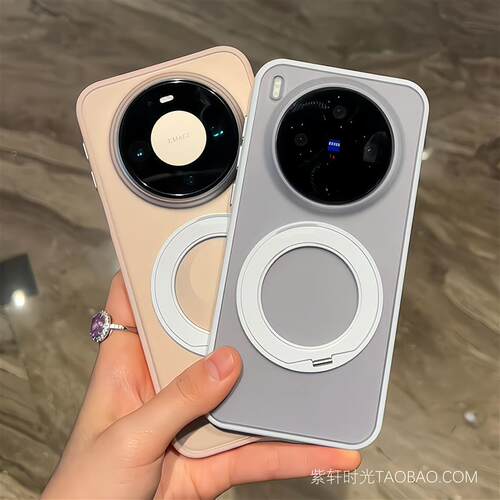 透明磨砂白适用vivoX300ultra手机壳x300pro金属按键x300s高档iQOO15 Ultra磁吸支架Magsafe防指纹软边防摔女