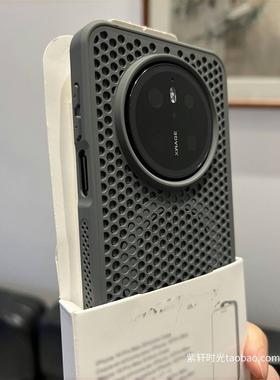 蜂窝散热磁吸壳红魔10pro适用vivoX200Promini手机壳x200钛灰色x100华为Nova13防摔12磨砂透气抗指纹防滑深灰