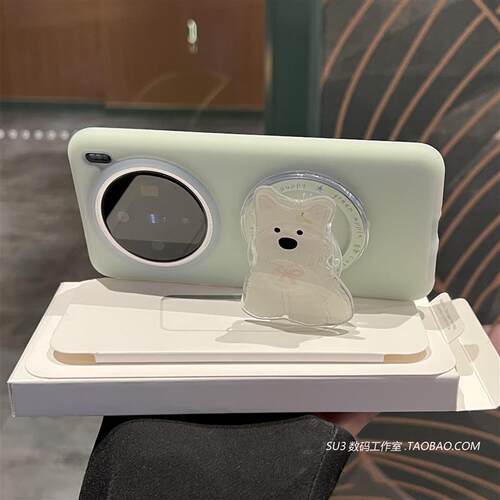 地小狗磁吸支架X100s适用vivo X200pro手机壳mini液态硅胶IQOO13