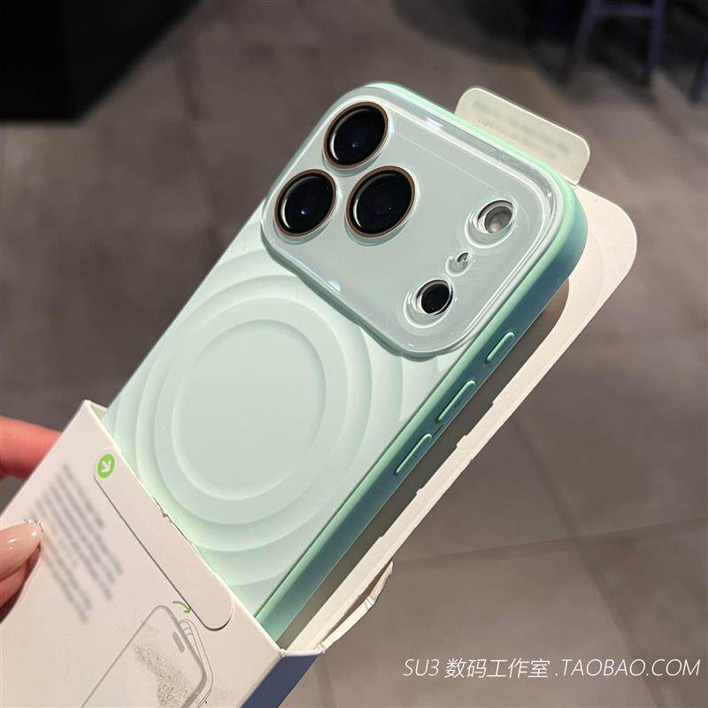 薄荷绿波漾纹磁吸适用iPhone16苹果17promax手机壳15pro水晶玻璃全包镜头16液态硅胶软壳网红防摔纯色magsafe