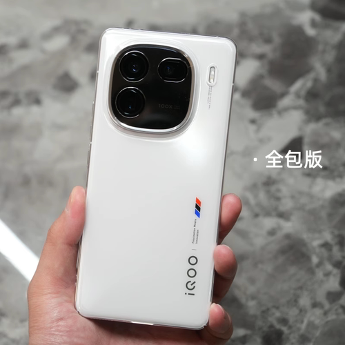 永不会黄真裸肌手感适用v