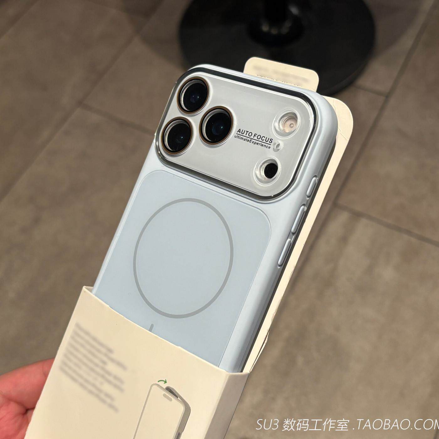细圈磁吸轻纱液态硅胶适用iPhone苹果17promax手机壳16pro全包带镜头膜15奶蓝色高级感防摔网红不会发黄软糯