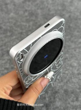 浮雕毛麻料钛灰色山茶花适用华为mate70/60pro磁吸手机壳荣耀magic7魔术7pro冷淡风X60高档超薄硬壳个性网红