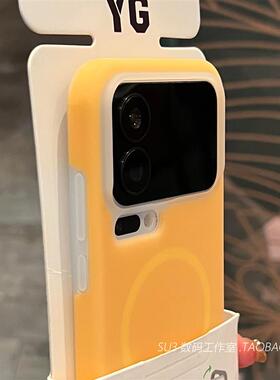 磁吸充电果冻液态硅胶适用vivoIQOO15手机壳1312磨砂Z11Turbo防摔滑IQOOneo11雾面10pro橙色9s软糯+magsafe12