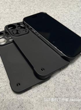 钛原灰色适用小米14手机壳pro无边框note13简约12s全包镜头11红米