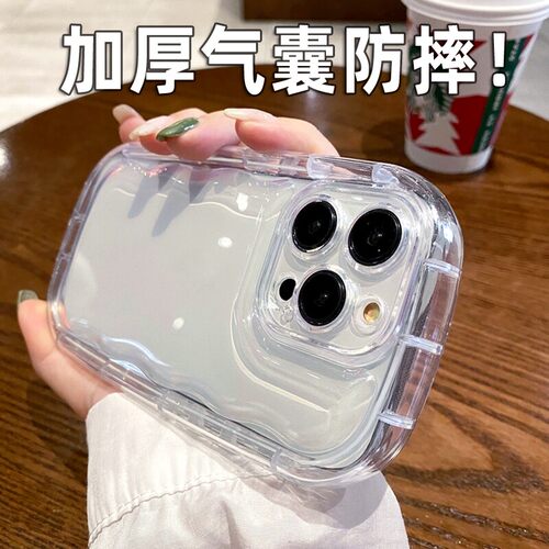十米防摔加厚椭圆边气囊