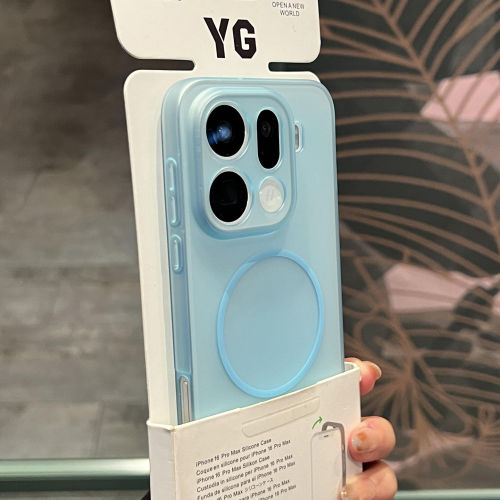 Beats磁吸冰雾磨砂透明软